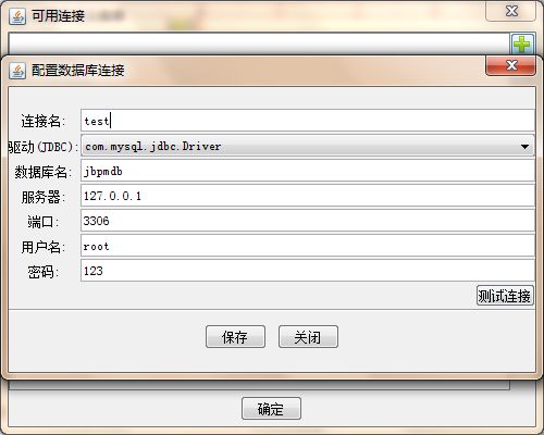 http://www.blogjava.net/pengo/