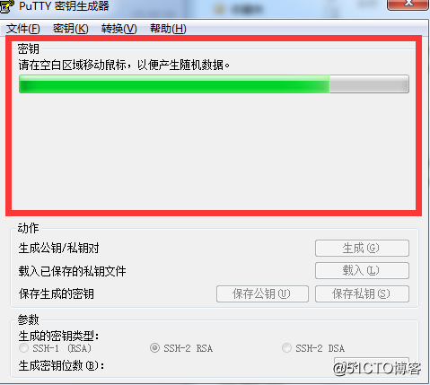 putty与Xshell生成与设置密钥登录Linux