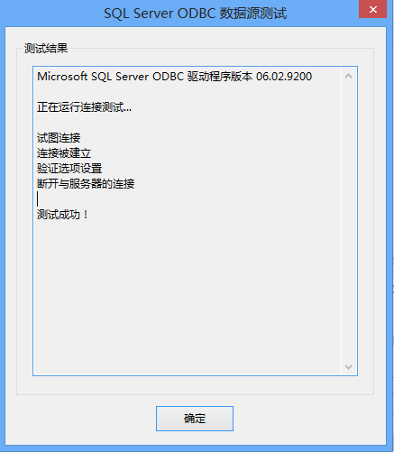 807716-20150930094131730-1386650381.png
