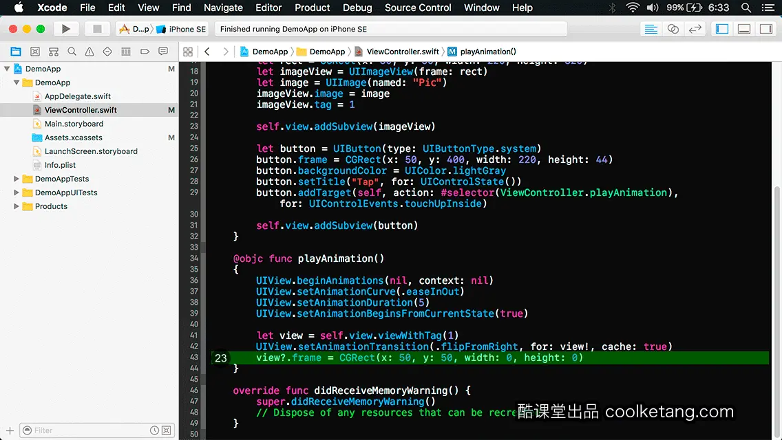 互动教程 for Xcode9 & Swift4-酷课堂
