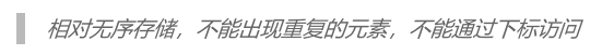 1422552-20180801201225463-676951242.png