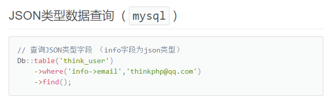1332505-20181101180705101-1410377973.png
