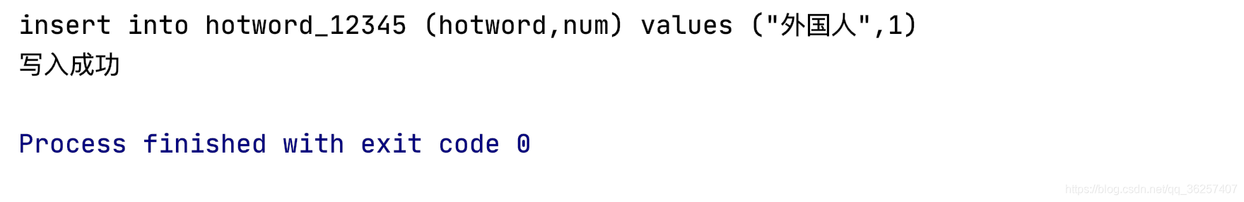mysql数据库用python插入时,unknown column “中文字“ in field list_用python上传到数据库,显示不 ...
