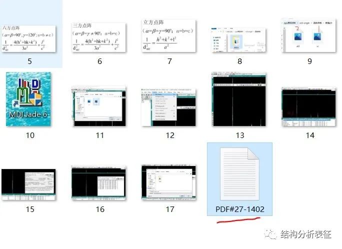 a177abb8cd3cd2c0a44bcd7d2165edb1.png