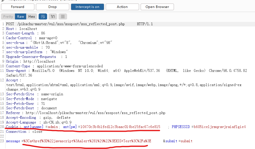 image-20220905193420545