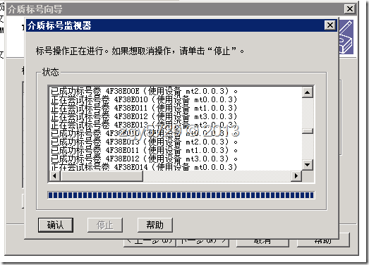 clip_image012