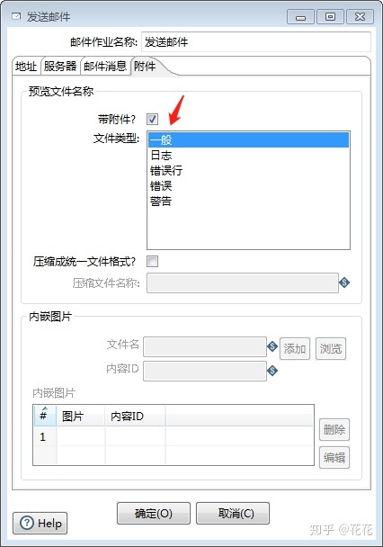 cb0ba301bb87293e39118ad287505fdd.png