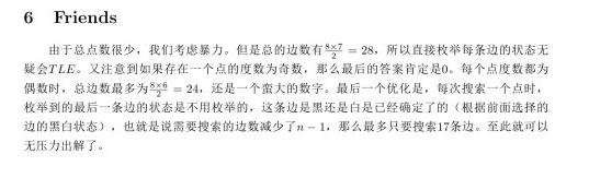 此处输入图片的描述