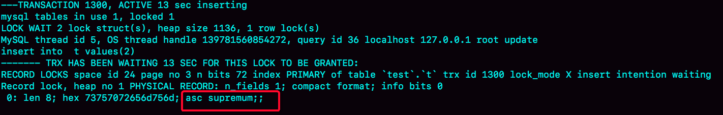 图4 show engine innodb status 部分结果
