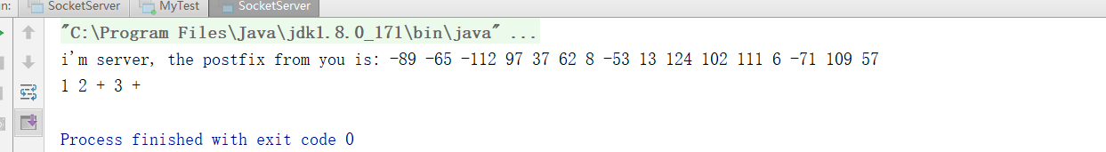 1333460-20180619205110440-150990957.png