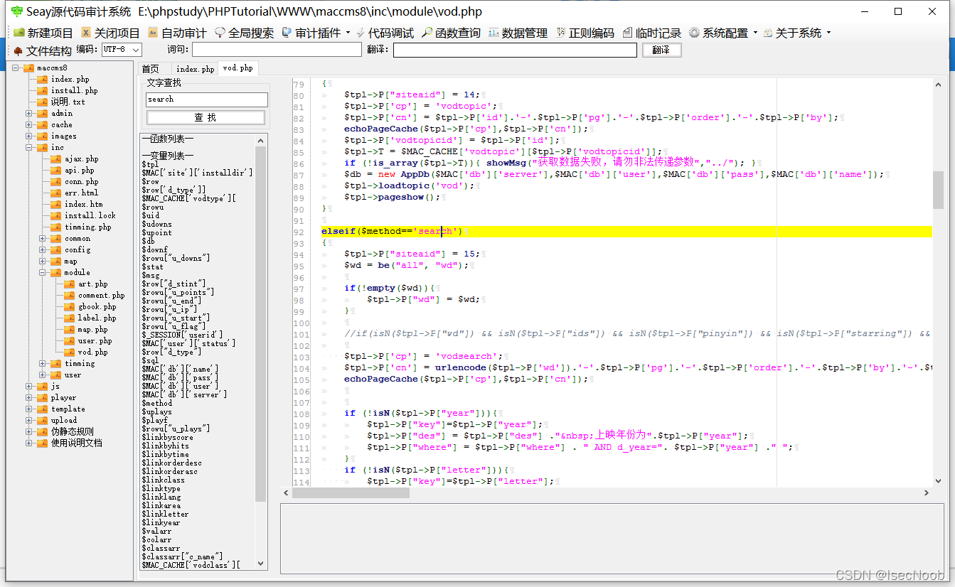 [外链图片转存失败,源站可能有防盗链机制,建议将图片保存下来直接上传(img-ApMOEA7H-1650094876845)(image50/50-40.png)]