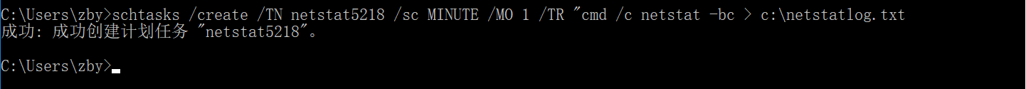 1296490-20190407175122066-784209581.png
