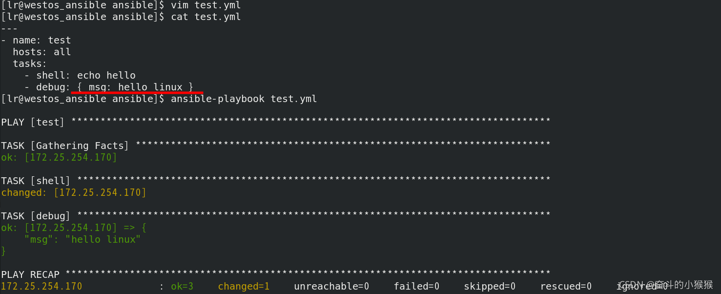 请添加图片描述