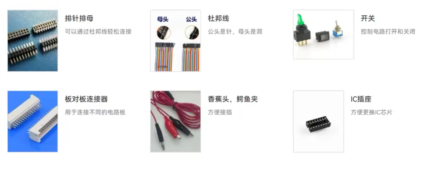 image-20230804102657151