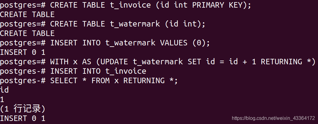 generating invoice numbers