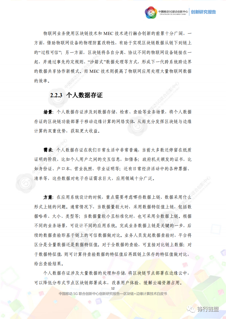4afd6d400ccaac0c1ed53955d1d170bc.png