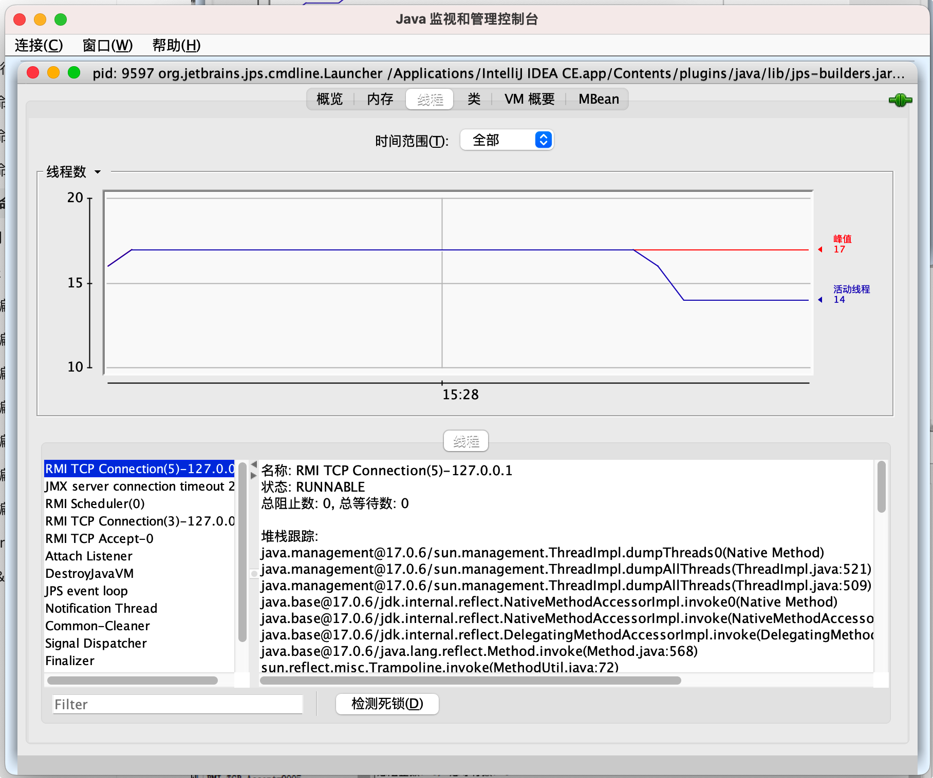 Eff Java Java | 一分钟掌握JDK命令行工具 | 4 - 可视化分析工具_java 命令行工具-CSDN博客