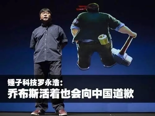 还记得有情怀的游侠吗？这次挂了个宝宝准备放大招15