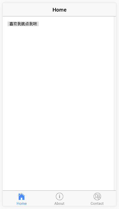 不加指令的话，额…