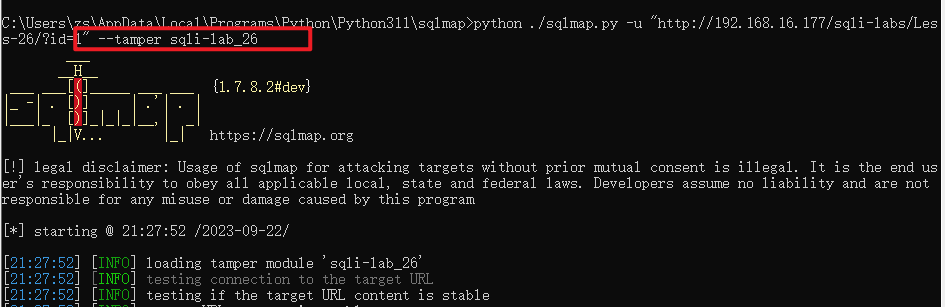 image-20230922212817684