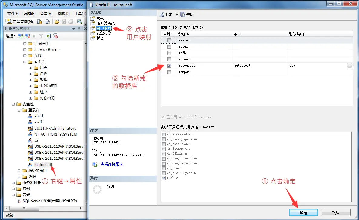 16053156-4bb252be69e6360e.png