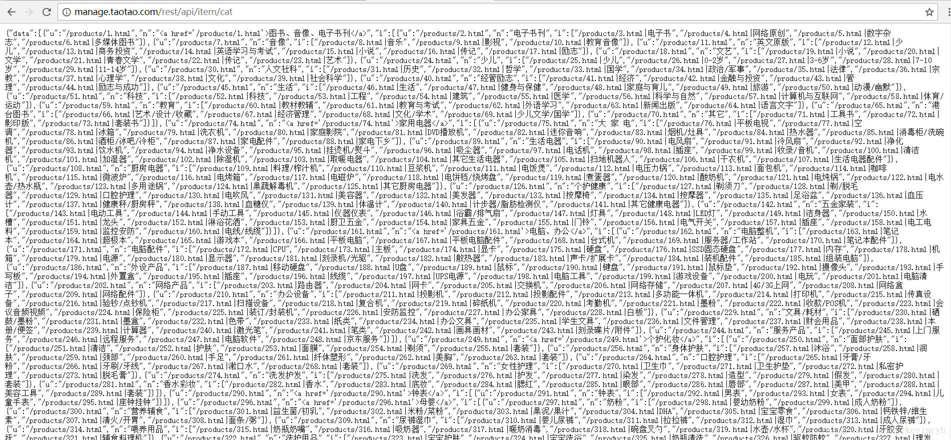 这里写图片描述