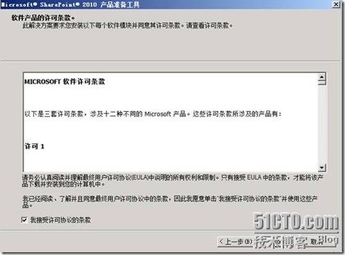 clip_image008