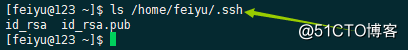 Centos7  SSH_KEY免密登陆（证书认证）