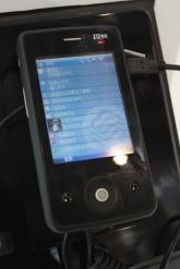 ZTE中兴新品手机E760