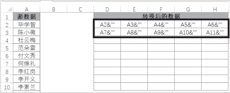 e3f26e5305ea8039f03f3fad872e5237.png