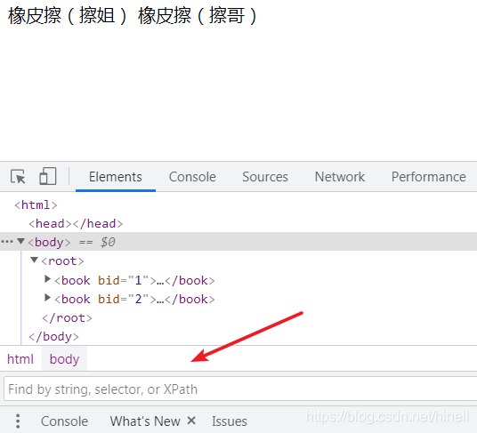正则表达式 与 XPath 语法领域细解，初学阶段的你，该怎么学？