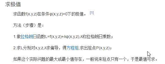 image-20200622102338252