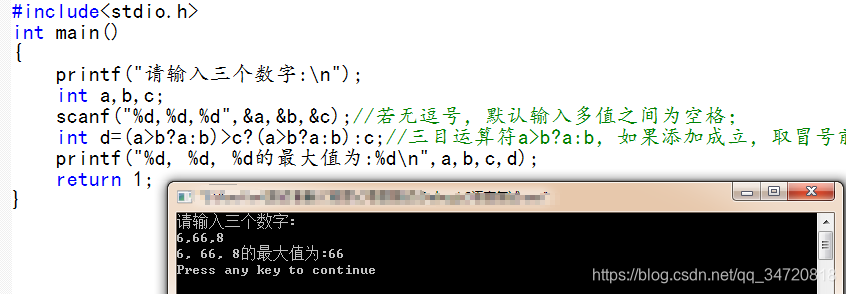 在这里插入图片描述