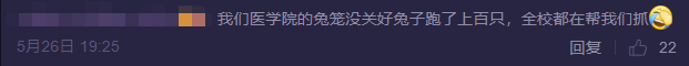 e5a2d9f6b38245bf8ea81284436078c0.png