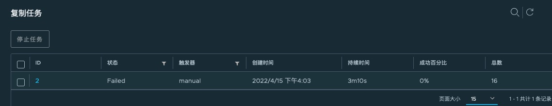 file