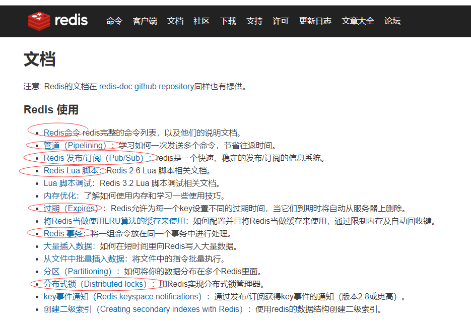 image-20211011150001463