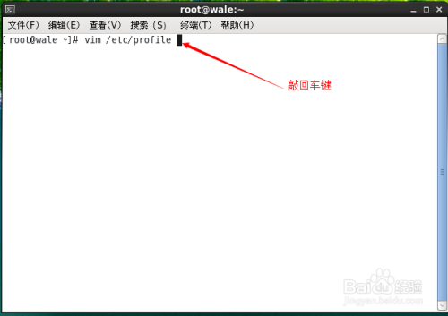 最新的手把手教您linux环境下安装jdk1.8