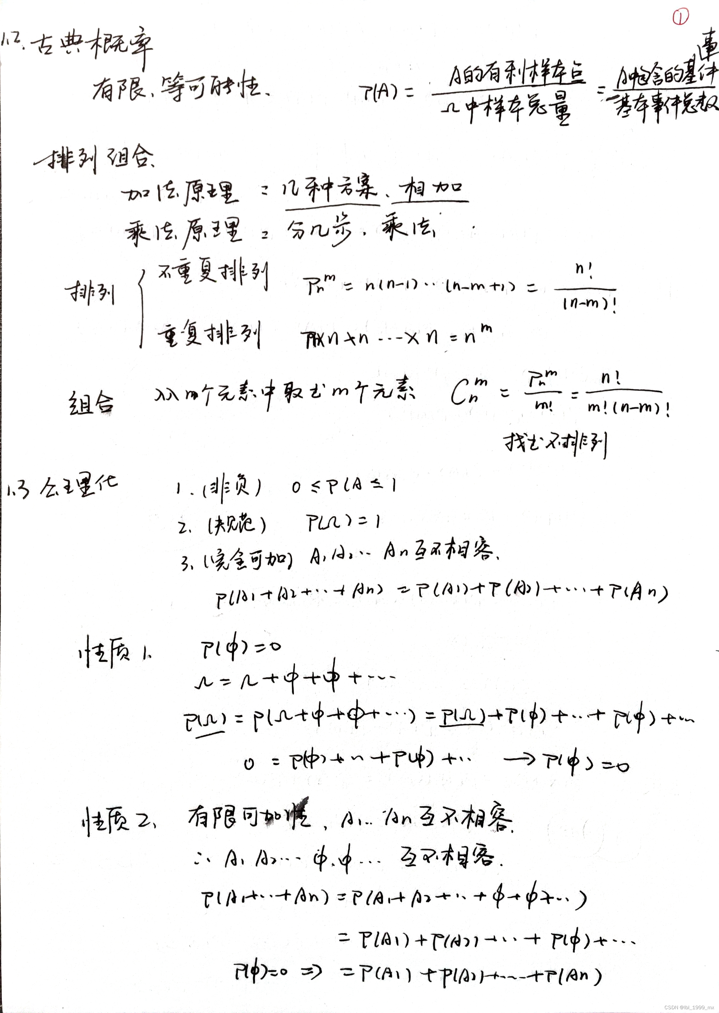 512cbf0ff9c4415950088cc705d4f91e.jpeg