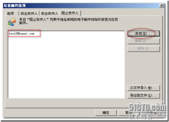 wps_clip_p_w_picpath-616