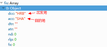 object查看.png