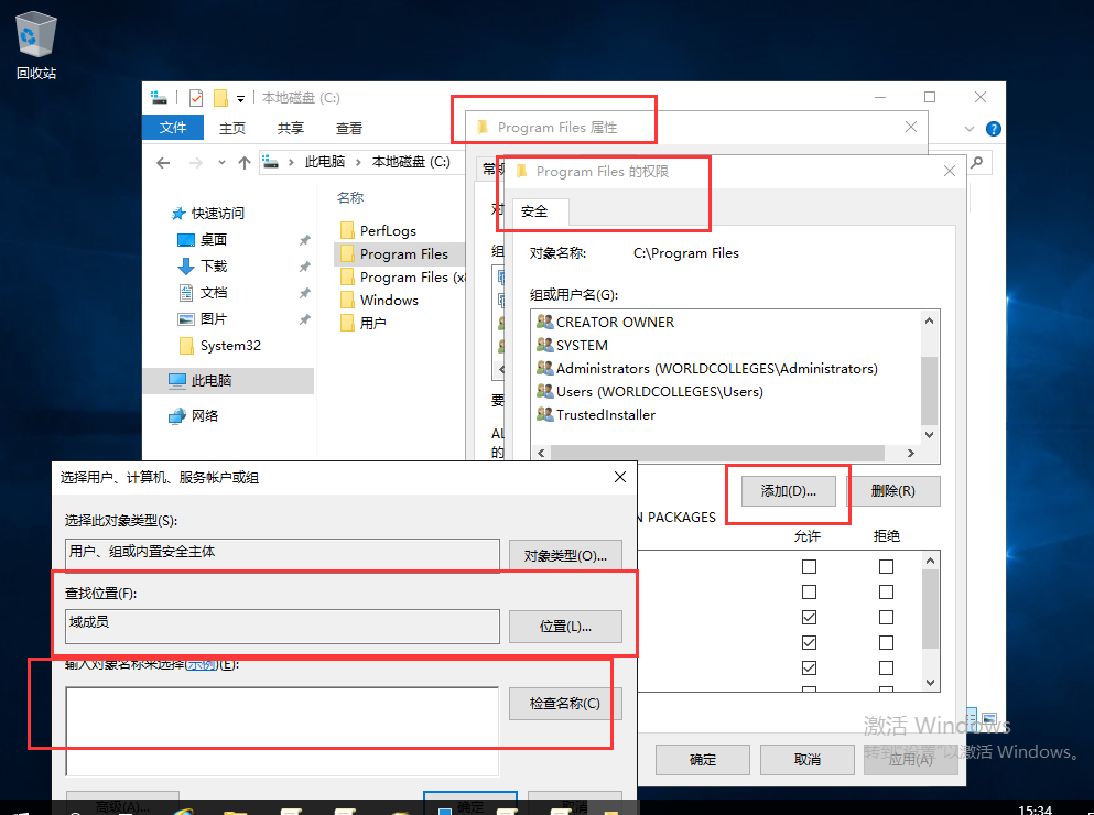 image.png https://i-blog.csdnimg.cn/blog_migrate/513088b565ed02942380bdf941311cd1.png