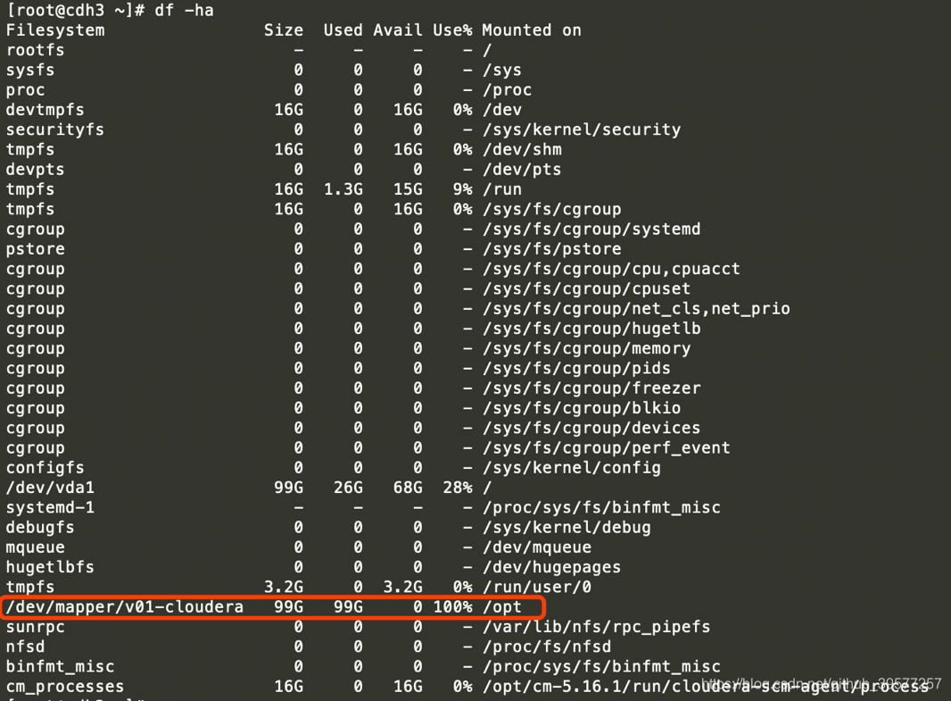 node-df-ha