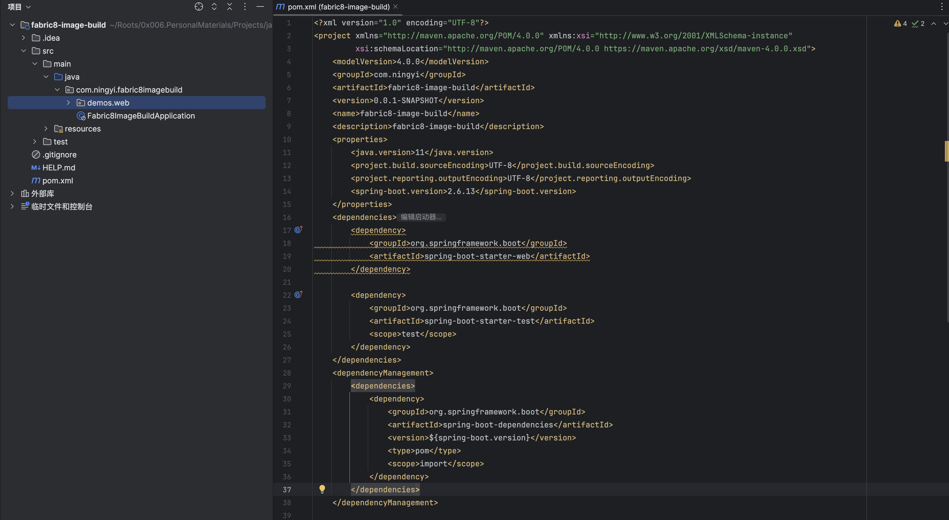 image-20240115223641141