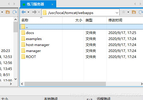 在这里插入图片描述