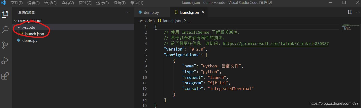 在这里插入图片描述