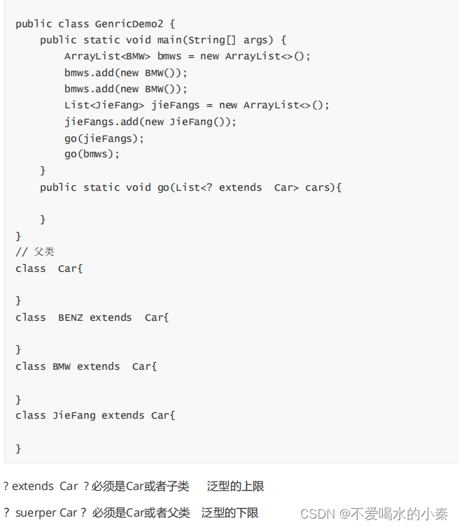 5a090a0d82124ad0a62983e6217b4c81.png