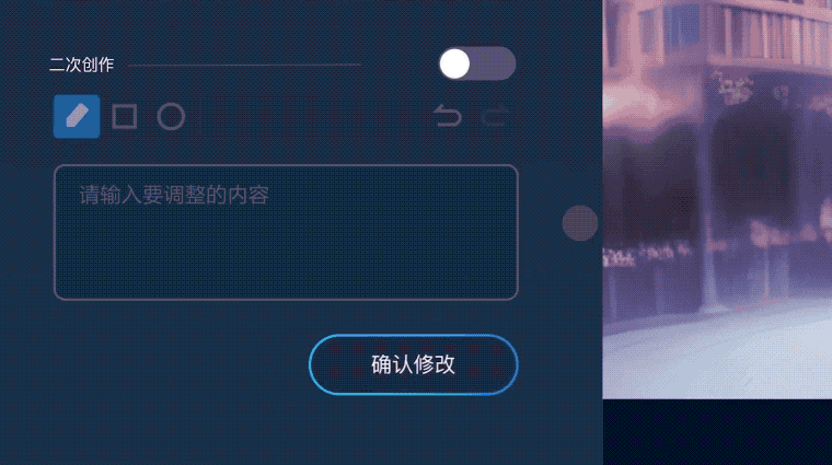 6b521b274332e8ff7ac41ff9050bcc1a.gif