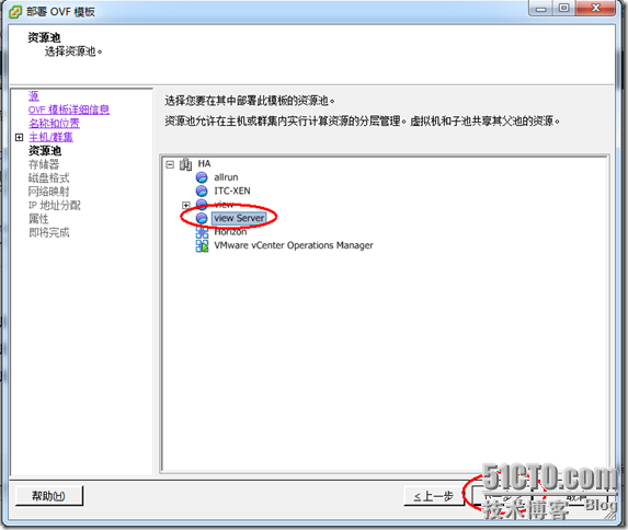 clip_p_w_picpath008[4]