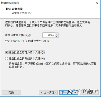 Cs6/7笔记01.5、安装Centos6、7