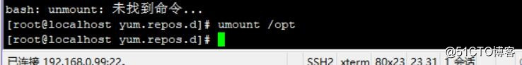 linux